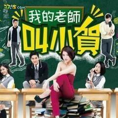 我的老师在线观看,跟随老师探索知识海洋