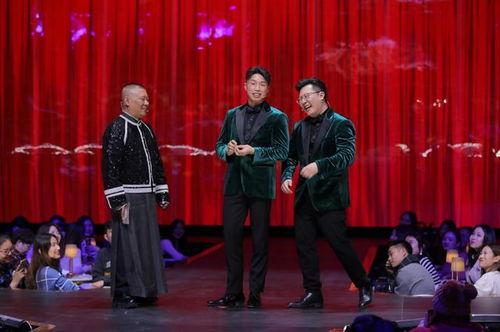 德云社小号爆料视频下载,精彩幕后花絮大公开