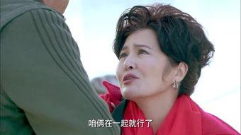 邻居也疯狂全集在线观看,笑料百出，欢乐无限的全集大放送